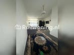Knus huis in Stratum zoekt ruimere plek in Eindhoven