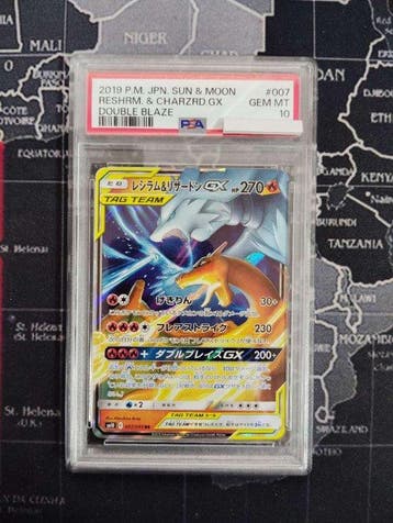Pokémon - 1 Graded card - Charizard & Reshiram - PSA 10 -, Hobby en Vrije tijd, Verzamelkaartspellen | Pokémon, Nieuw