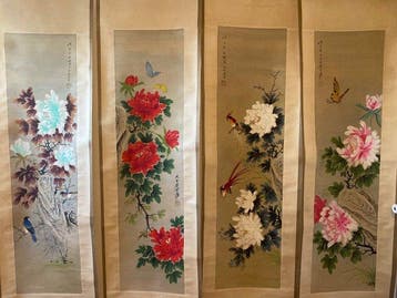 Papier - China - 20e eeuw