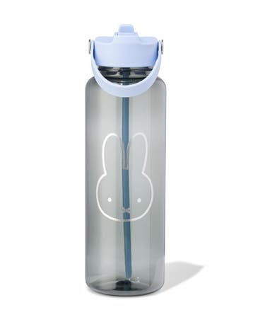 HEMA Nijntje drinkfles rietje van €12.49 voor €9 sale, Verzenden, Nieuw