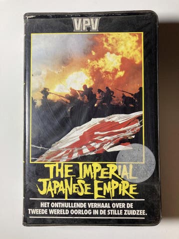 THE IMPERIAL JAPANESE EMPIRE (EX RENTAL) (VHS), Verzenden, Gebruikt