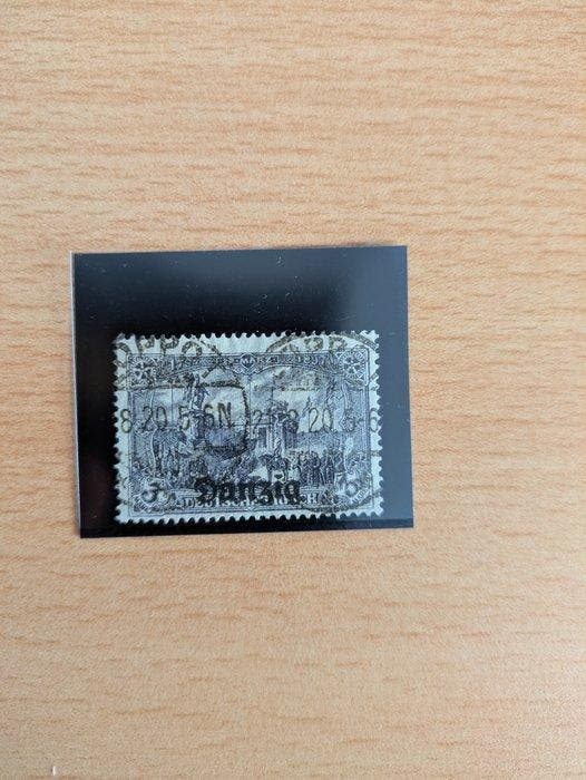 Duitse Rijk 1920/1920 - Eerste uitgave 3 Mark b-kleur met, Postzegels en Munten, Postzegels | Europa | Duitsland