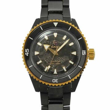 Rado - D-STAR - R32127162 - Heren - 2010-2020, Nieuw