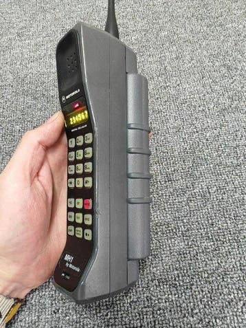Motorola MH1 - Mobiele telefoon, Nieuw