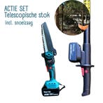 Stokzaag Telescopische stok, Snoeizaag kettingzaag 20cm 18V, Tuin en Terras, Verzenden, Nieuw