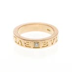 Bvlgari - Ring roze goud, Sieraden, Tassen en Uiterlijk, Ringen, Nieuw