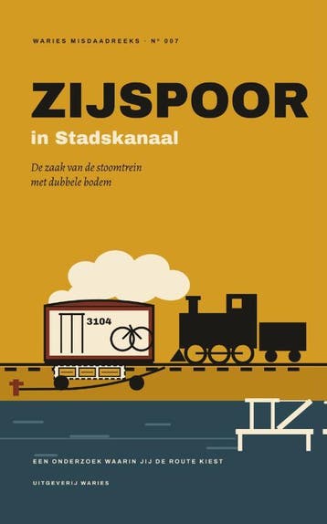Zijspoor In Stadskanaal | B.V. Waries | Nieuw, Ophalen of Verzenden, Nieuw, B.V. Waries