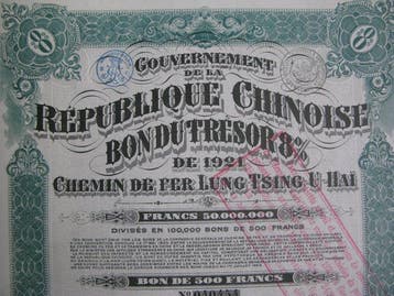 China - Speelgoed - 1921 Chinoise bon Lung Tsing U Hai