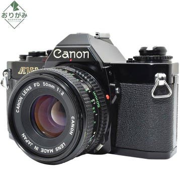 Canon AV-1 + new FD 2/50mm | Single lens reflex camera (SLR), Nieuw