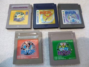Nintendo - Gameboy Classic - Pokémon Red, Green, Yellow,, Nieuw