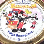 Toontown - Speelgoed Disney Toontown 1996 Pocket Watch, Nieuw
