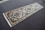 Tabriz - Loper - 305 cm - 85 cm, Nieuw