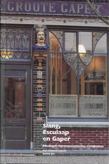 Slang, Esculaap en Gaper - Schoenmakers, Verzenden, Zo goed als nieuw