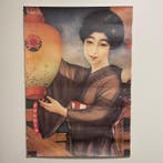 ASAHI BEER Advertising Reissue Poster - AMANOIWATO - OSAKA