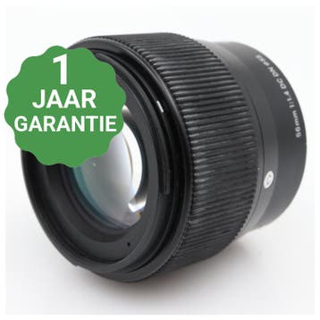 10% korting | Sigma 56mm F/1.4 DC DN Contemporary Sony E, Verzenden, Gebruikt