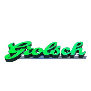 Grolsch buiten- gevelverlichting, Zakelijke goederen, Horeca | Keukenapparatuur, Verzenden, Nieuw in verpakking