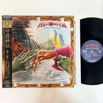Helloween - Keeper Of The Seven Keys Part II - Vinylplaat -, Nieuw in verpakking