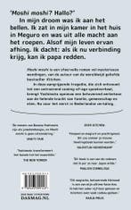 Moshi moshi 9789493399143 Banana Yoshimoto, Boeken, Verzenden, Gelezen, Banana Yoshimoto