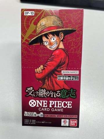 Bandai - 1 Booster box - One Piece - ONE PIECE CARD GAME, Nieuw
