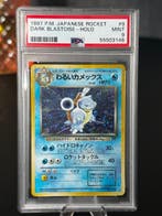Pokémon - 1 Graded card - Blastoise NO RESERVE!!! Foil - PSA, Nieuw