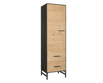 Tower Living Lido Opbergkast 55 cm, Ophalen of Verzenden, Nieuw