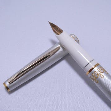Pilot - 18K-750 Gold Nib - Zonder minimumprijs - Vulpen, Nieuw
