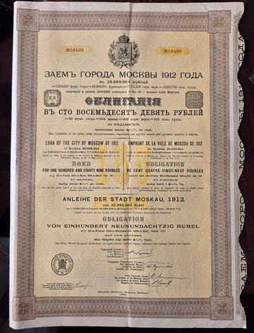 Rusland. 189 Rubel 1912 The City of Moscow loan 1912