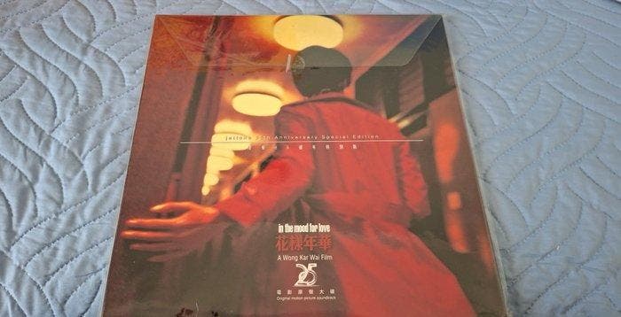 Various Artists - In The Mood For Love Original Motion, Cd's en Dvd's, Vinyl Singles