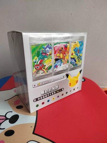 Pokémon - 1 Complete set, Nieuw