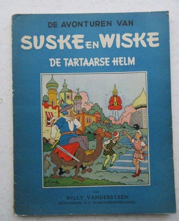 Suske en Wiske BR-03 - De tartaarse helm - 1 Album - Eerste, Nieuw