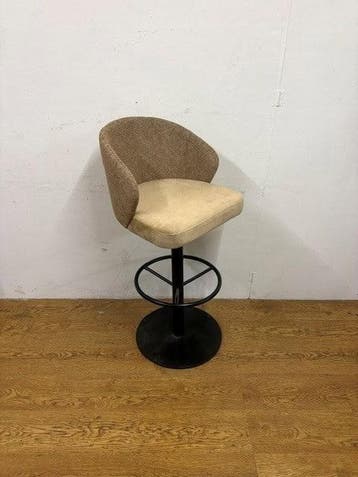 ZGAN Draaibare Barkruk - K1133 Vintage/Café, Ophalen, Nieuw