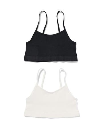 HEMA Kindertops naadloos rib - 2 stuks wit 2+1 gratis, Verzenden, Nieuw