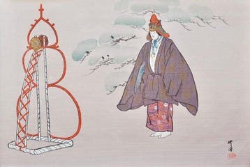 Noh Play “Umegae” () - Tsukioka Kgyo  - Japan (Zonder