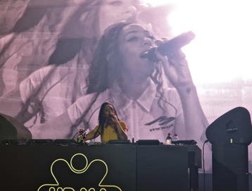 Nia Archives Tickets – 2 dec 2026 – Gashouder Amsterdam, Twee personen, December