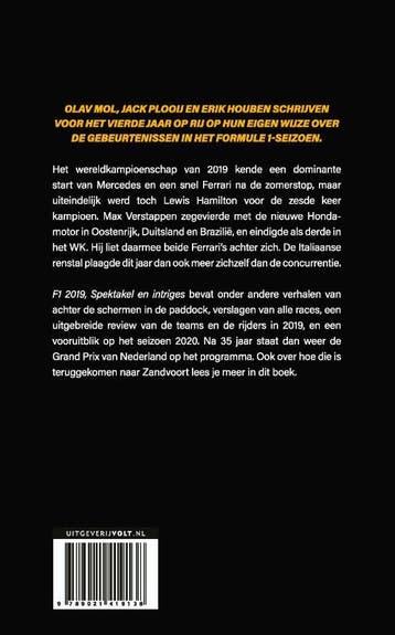 F1 2019 / F1-jaaroverzicht / 4 9789021419138 Erik Houben, Verzenden, Gelezen, Erik Houben