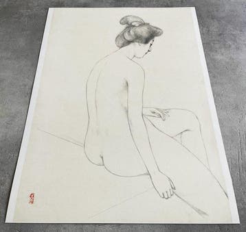 Graphite on Paper Sketch no. 18 - Uit de serie Collection