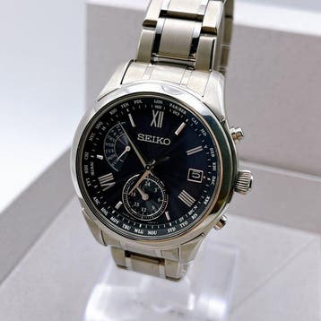 Seiko - Radio Wave Control World Time - Zonder minimumprijs
