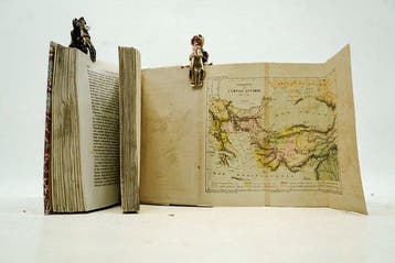 Vte de la Jonquière - Histoire de lEmpire Ottoman - 1881
