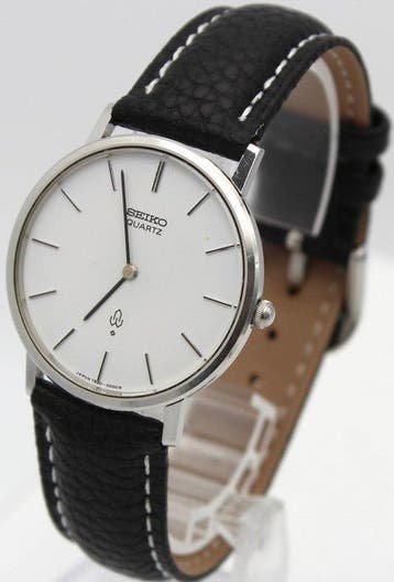 Seiko - Chariot Vintage Two-Hand - Zonder minimumprijs -