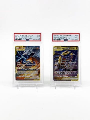 Pokémon - 2 Graded card - Reshiram & Charizard 016; 099, Nieuw