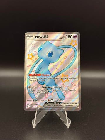 Pokemon Scarlet &amp; Violet Mew EX #216/091, Verzenden, Gebruikt, Losse kaart