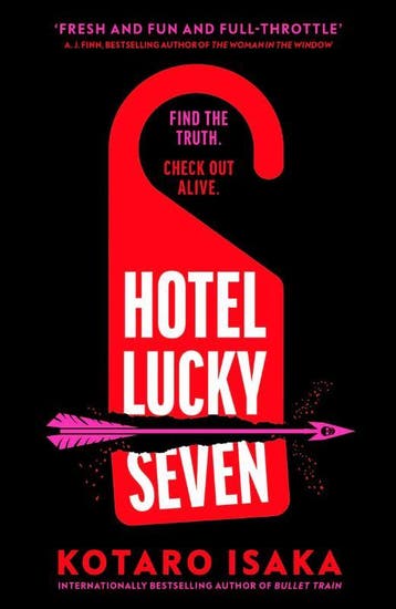 Hotel Lucky Seven | Kotaro Isaka | Nieuw, Ophalen of Verzenden, Nieuw, Kotaro Isaka
