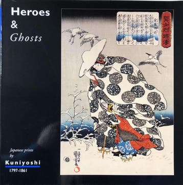 Heroes and ghosts - R. Schaap 9789070216061, Boeken, Verzenden, Gelezen, R. Schaap
