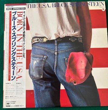 Bruce Springsteen - Born in the U.S.A. - Vinylplaat -, Nieuw in verpakking