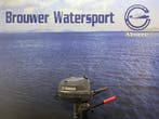 “ Yamaha 4 pk | Buitenboordmotor | Kortstaart |Nieuwstaat! “, Minder dan 5 pk, Viertaktmotor, Ophalen of Verzenden, Zo goed als nieuw