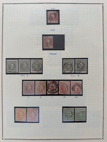 Nederlands-Indië 1868/1888 - Collectie Koning Willem III op, Gestempeld