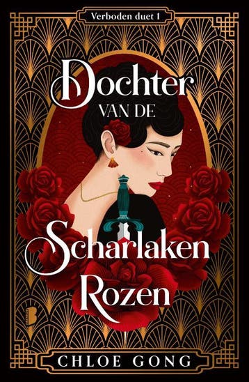 Dochter van de Scharlaken Rozen / Verboden duet / 1, Boeken, Verzenden, Zo goed als nieuw, Chloe Gong