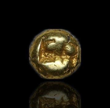 . Indonesië, Java Anonymous Early Type. Kupang 800-1300