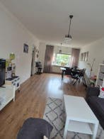 Te huur: Appartement Primulastraat in Helmond, Huizen en Kamers, Appartement, Helmond, Noord-Brabant