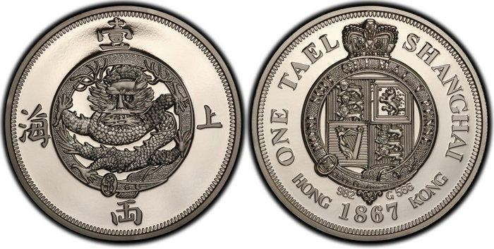 China. Medal 2019 - PCGS PR70DCAM (Zonder minimumprijs), Postzegels en Munten, Munten | Europa | Niet-Euromunten